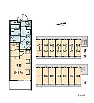 レオパレスフジII  ｜ 大阪府大阪市西成区花園北2丁目（賃貸マンション1K・3階・19.87㎡） その4