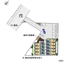 レオパレスＣｓグランパ  ｜ 大阪府東大阪市御厨西ノ町2丁目（賃貸アパート1K・2階・22.35㎡） その5