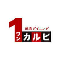 レオパレスＣｓグランパ  ｜ 大阪府東大阪市御厨西ノ町2丁目（賃貸アパート1K・2階・22.35㎡） その23