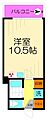 シャトレ明大前3階8.0万円