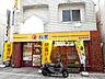 周辺：松屋都立家政店