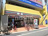 周辺：セブンイレブン中野鷺ノ宮駅前店