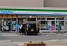 その他：ファミリーマート県庁