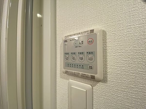 セレニテ難波グランデシュッド 1113｜大阪府大阪市浪速区桜川1丁目(賃貸マンション1LDK・11階・32.95㎡)の写真 その18