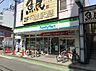 周辺：【コンビニエンスストア】ファミリーマート　西所沢店まで476ｍ