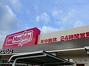 共用設備