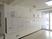 共用設備