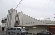共用設備