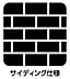 バルコニー：ワイドバルコニーは洗濯物を干すスペースが広いのでご家族が多くても安心！