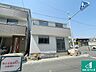外観：現在の進捗状況です！順調に作業進行中、完成が待ち遠しいです！詳細の間取り等、お気軽にお問い合わせください！