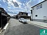 その他：周辺は閑静な住宅街！前面道路広々で車の出し入れも便利です。駐車が苦手な方でも安心して車庫入れできます！