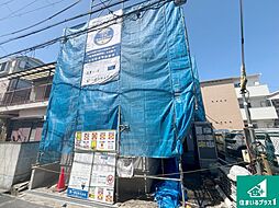 尼崎駅 3,980万円