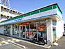 周辺：【コンビニエンスストア】ファミリーマート　近江八幡中村町店まで586ｍ