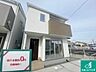 外観：お客様に長く安心して住んでいだだける事にこだわった家づくり！住んでからのアフターサービスにもしっかりと取り組んでいます！