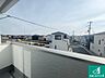バルコニー：ワイドバルコニーは洗濯物を干すスペースが広いのでご家族が多くても安心！