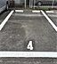 その他：近隣駐車場確保しております。徒歩約1分で大きなサイズも駐車可能です。