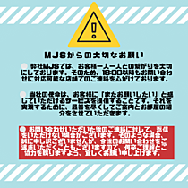 FABRIC東浅草Residence 403 ｜ 東京都台東区東浅草２丁目10-6（賃貸マンション1R・4階・25.17㎡） その3