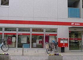 ベルシード武蔵小杉ノース  ｜ 神奈川県川崎市中原区丸子通２丁目（賃貸マンション1K・3階・21.01㎡） その10