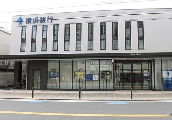 画像25:横浜銀行鹿島田支店 徒歩14分。 1050m