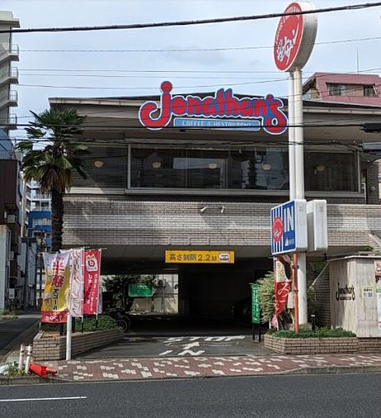 ロイジェント菊川 ｜東京都墨田区菊川2丁目(賃貸マンション1LDK・4階・40.26㎡)の写真 その26