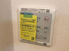 HGD佃（エッチジーディー佃）  ｜ 東京都中央区佃2丁目16-8（賃貸マンション1LDK・2階・35.14㎡） その14