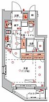 ハーモニーレジデンス森下#001  ｜ 東京都墨田区立川1丁目5-9（賃貸マンション1K・3階・25.61㎡） その2