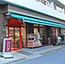 周辺：【スーパー】まいばすけっと 富岡八幡店まで308ｍ