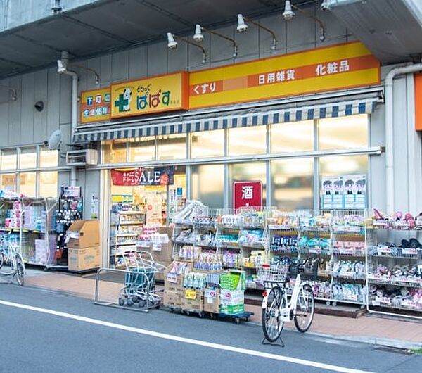 レオーネ錦糸町 ｜東京都墨田区緑3丁目(賃貸マンション1K・4階・25.26㎡)の写真 その27