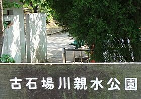 ジオエント門前仲町  ｜ 東京都江東区門前仲町1丁目7-13（賃貸マンション1R・8階・25.02㎡） その27