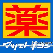 コートローザ 201 ｜ 東京都世田谷区北沢２丁目21-10（賃貸マンション1K・2階・31.51㎡） その29