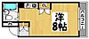 サンシャイン小網5階3.8万円