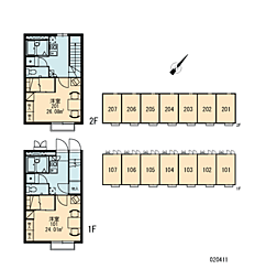 広島高速交通アストラムライン 毘沙門台駅 徒歩12分の賃貸アパート 2階1Kの間取り