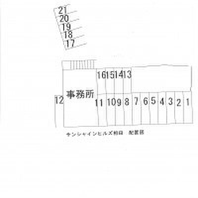 広島県広島市安佐南区相田１丁目(賃貸マンション1R・2階・22.14㎡)の写真 その16