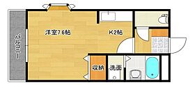 広島県広島市東区戸坂大上１丁目（賃貸マンション1K・2階・24.15㎡） その2