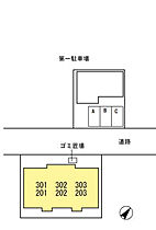 広島県広島市安芸区中野５丁目（賃貸マンション2LDK・2階・50.05㎡） その15