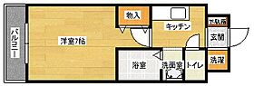 広島県広島市安佐南区西原１丁目（賃貸マンション1K・1階・25.52㎡） その2