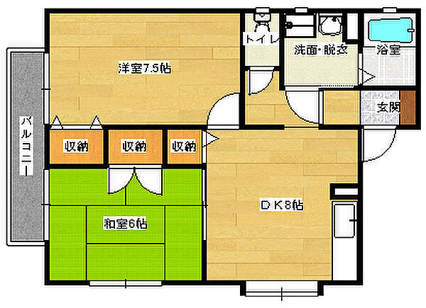 広島県安芸郡府中町浜田２丁目(賃貸アパート2DK・1階・50.15㎡)の写真 その2