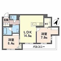 広島県広島市東区温品５丁目（賃貸マンション2LDK・1階・64.58㎡） その2