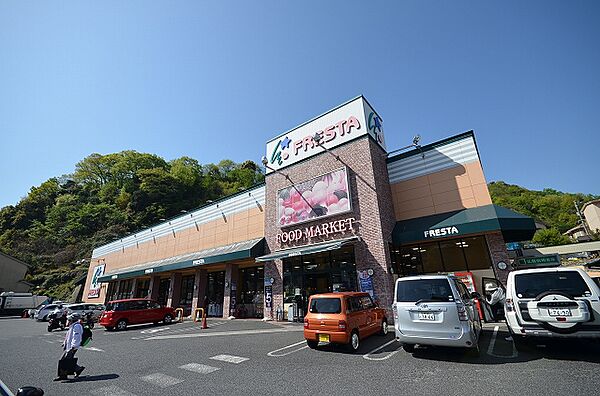 広島県広島市西区己斐本町２丁目(賃貸マンション1K・4階・30.52㎡)の写真 その15