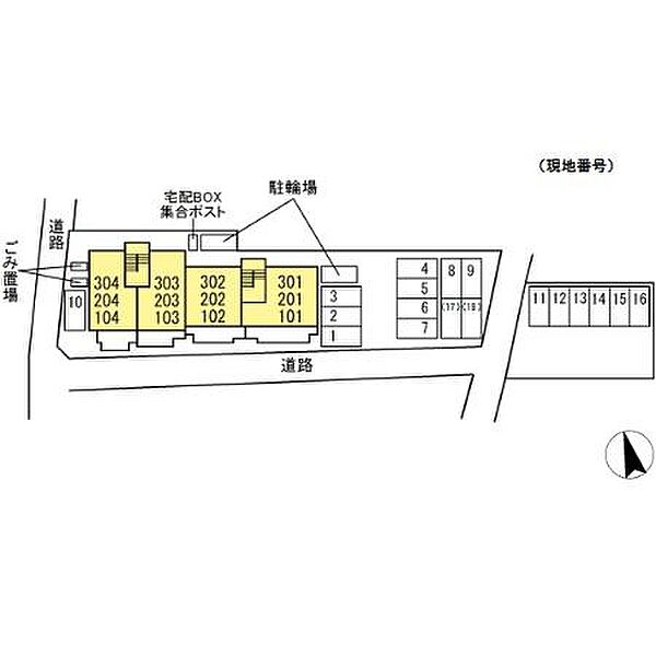 広島県広島市佐伯区五日市中央５丁目(賃貸アパート2LDK・2階・53.50㎡)の写真 その19