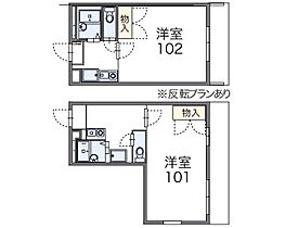 広島県広島市安佐南区川内６丁目（賃貸マンション1K・1階・23.18㎡） その2