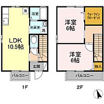 広島県安芸郡海田町稲葉（賃貸テラスハウス2LDK・1階・58.80㎡） その2