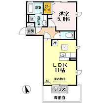 広島県広島市中区光南２丁目（賃貸アパート1LDK・1階・40.40㎡） その2