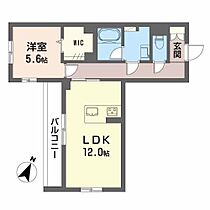 広島県安芸郡海田町蟹原２丁目（賃貸マンション1LDK・3階・50.00㎡） その2