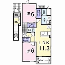 広島県広島市安佐北区可部１丁目（賃貸アパート2LDK・2階・58.48㎡） その2