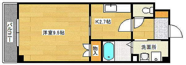 広島県広島市東区光が丘(賃貸マンション1K・3階・31.35㎡)の写真 その2