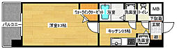 広島電鉄２系統 的場町駅 徒歩3分