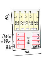 広島県広島市東区尾長東１丁目（賃貸アパート1LDK・2階・38.81㎡） その14