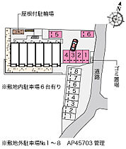 広島県広島市安佐南区伴東４丁目（賃貸アパート1R・1階・26.50㎡） その14