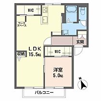 広島県広島市中区舟入南４丁目（賃貸アパート1LDK・2階・50.54㎡） その2